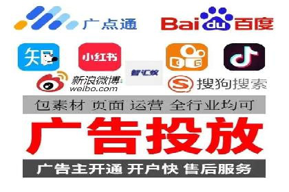百度竞价行业应用案例：解析及实战操作