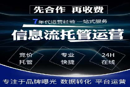 案例解析：短视频平台信息流广告创意