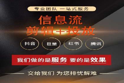 百度推广收费标准解读：一则电商行业的成功故事