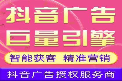 深度解析：信息流广告投放策略的五大关键点